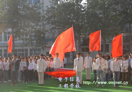 国旗手、校旗手