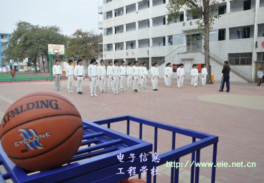 体育课公开教学活动1