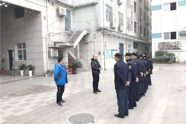 培训结束后综治办主任苗畬进行总结.jpg