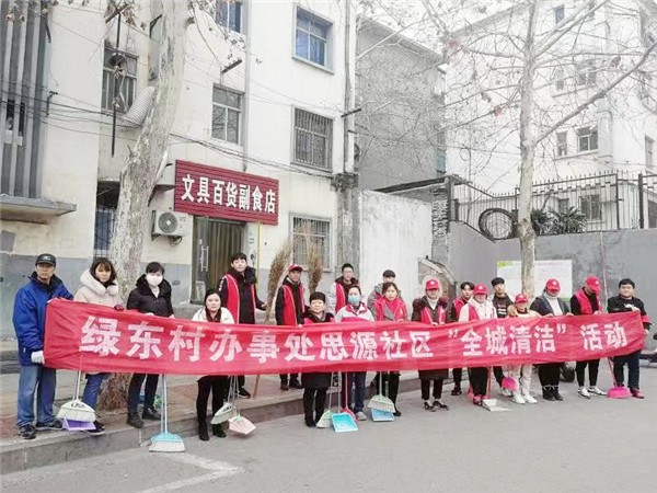 2社区学校共同落实“路长制”.jpg