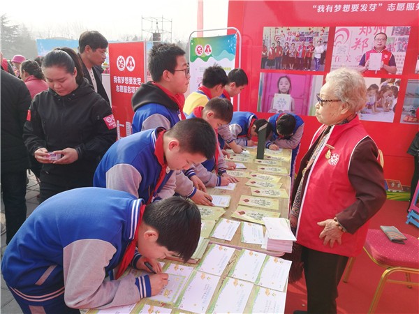 3郑州市电子信息工程学校“我有梦想要发芽”项目受到孩子们积极关注.jpg