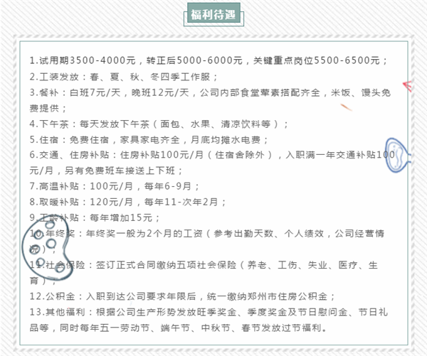 微信图片_202006061017342.png