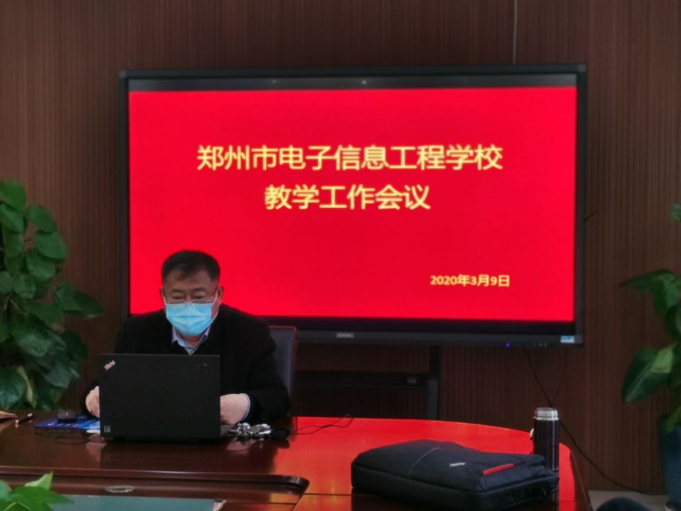 QQ图片20200310101440.jpg